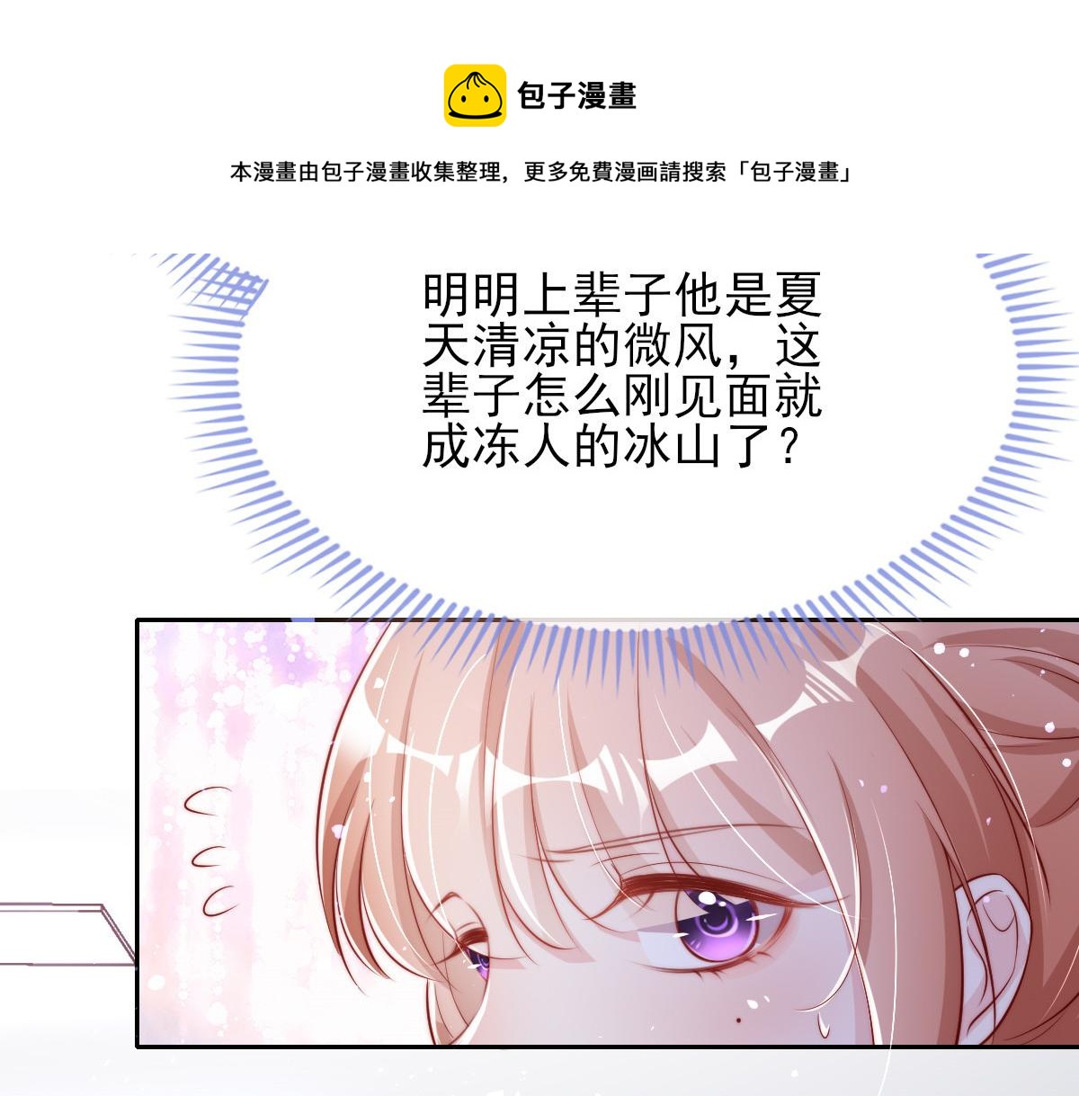 0412