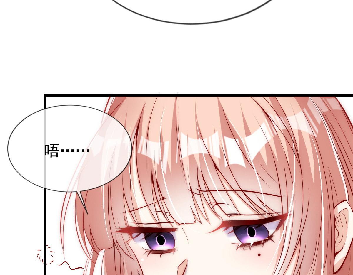 3717