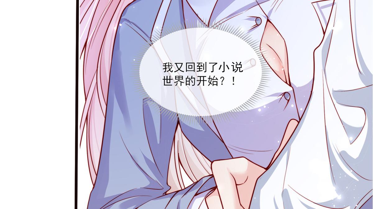 预告37