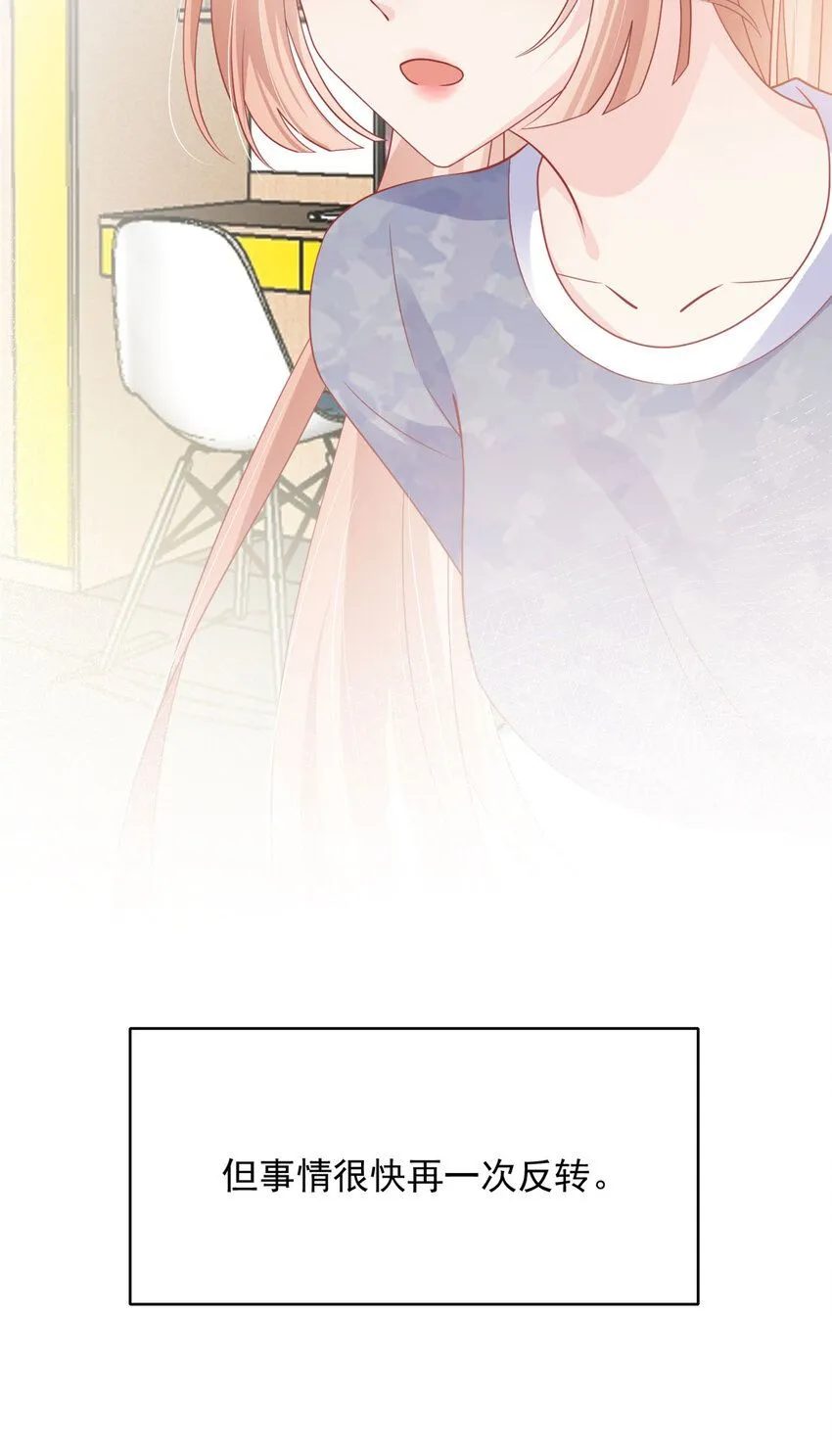 174 17418