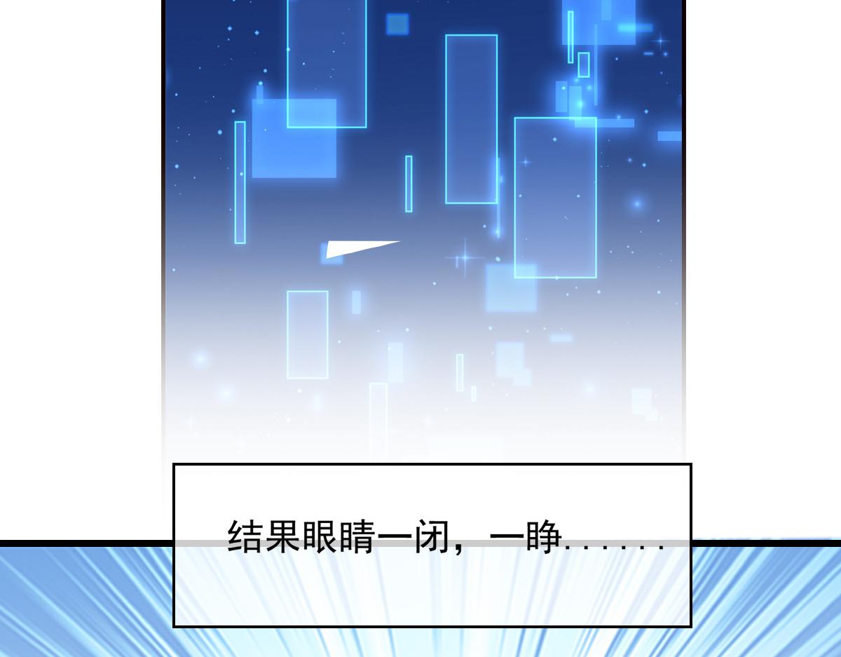预告31