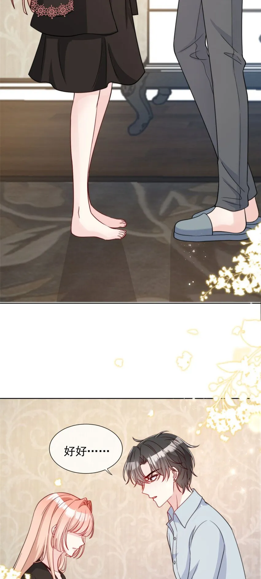 165 1655