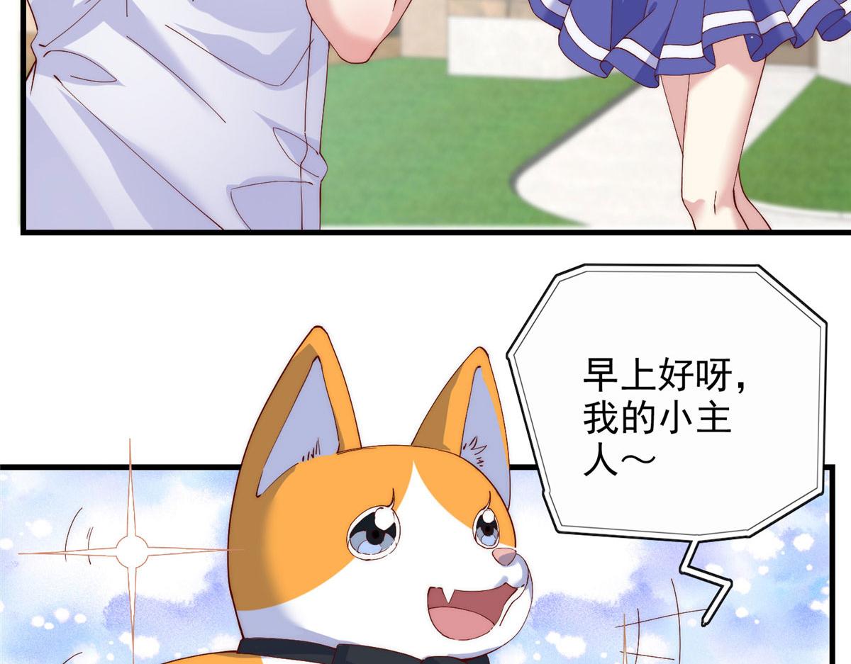 7310