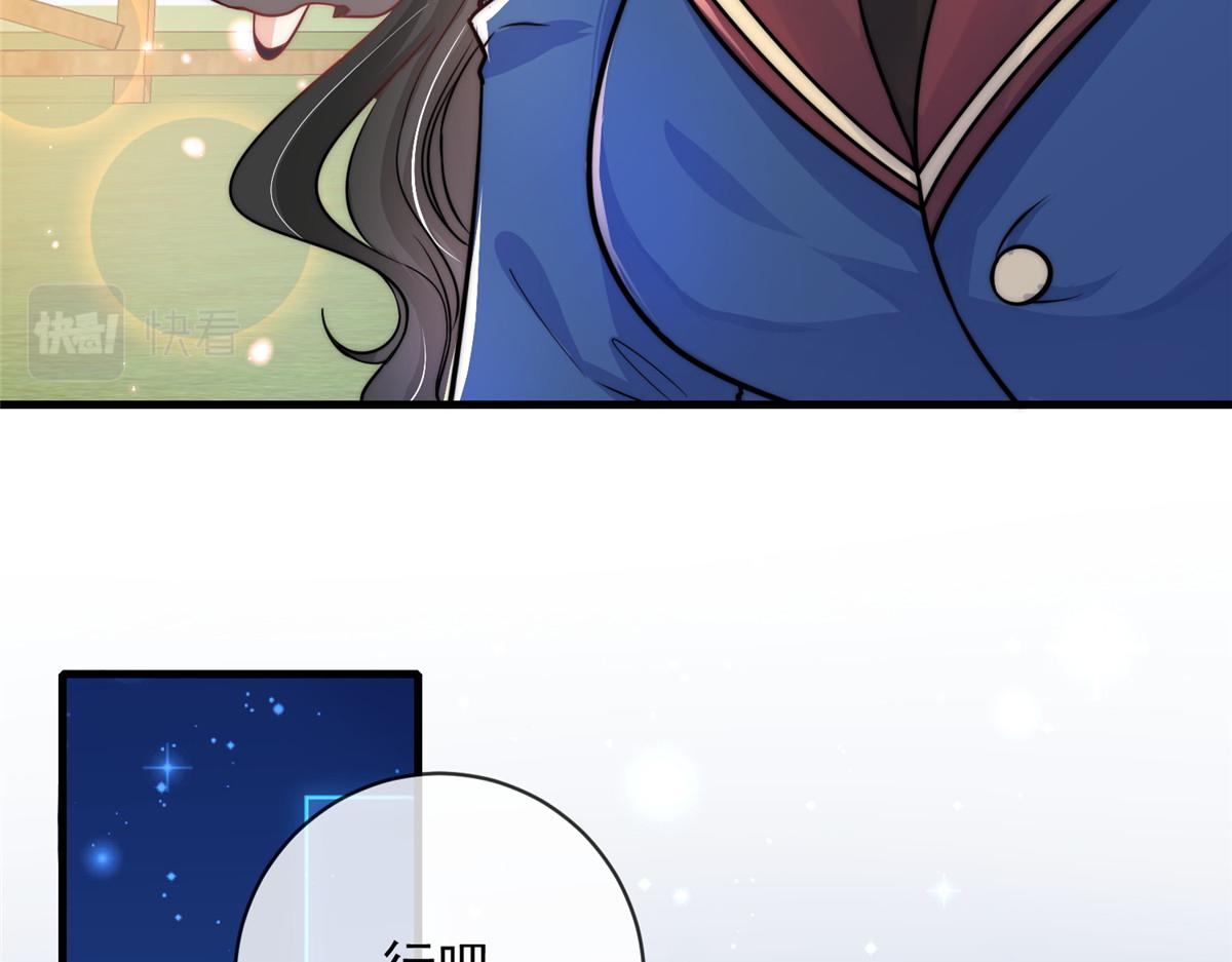 5043