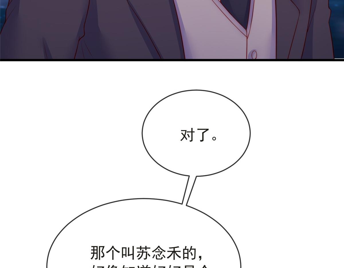 7948