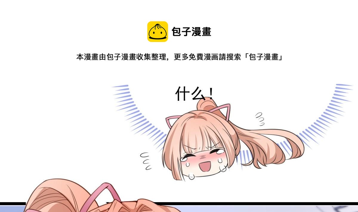 1020