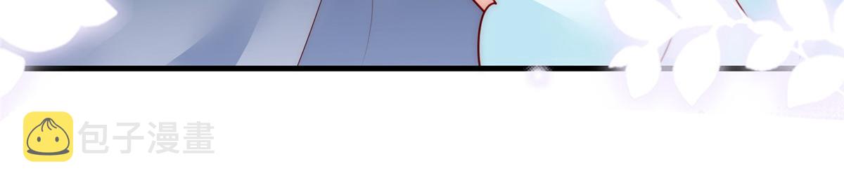 6364
