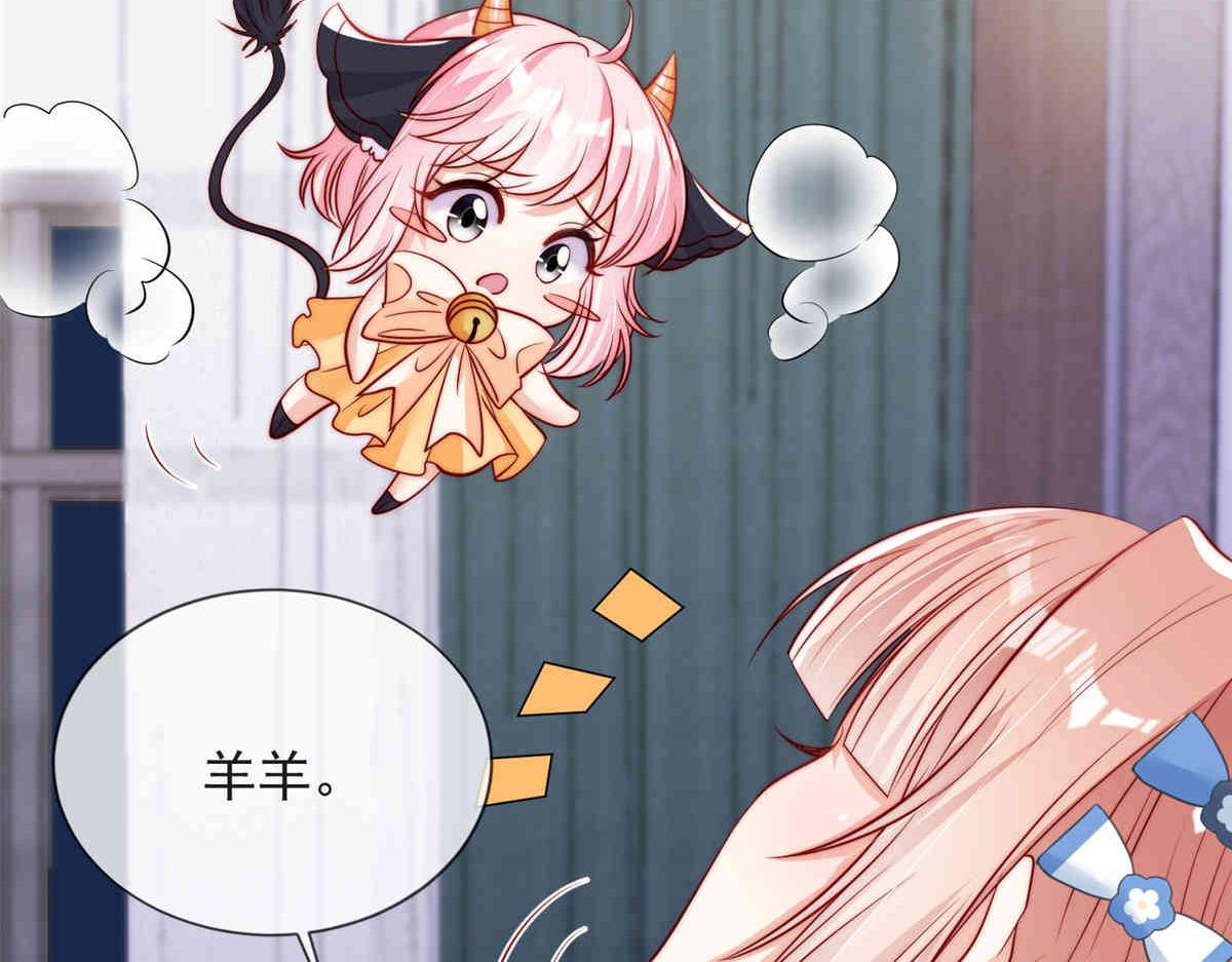 7074