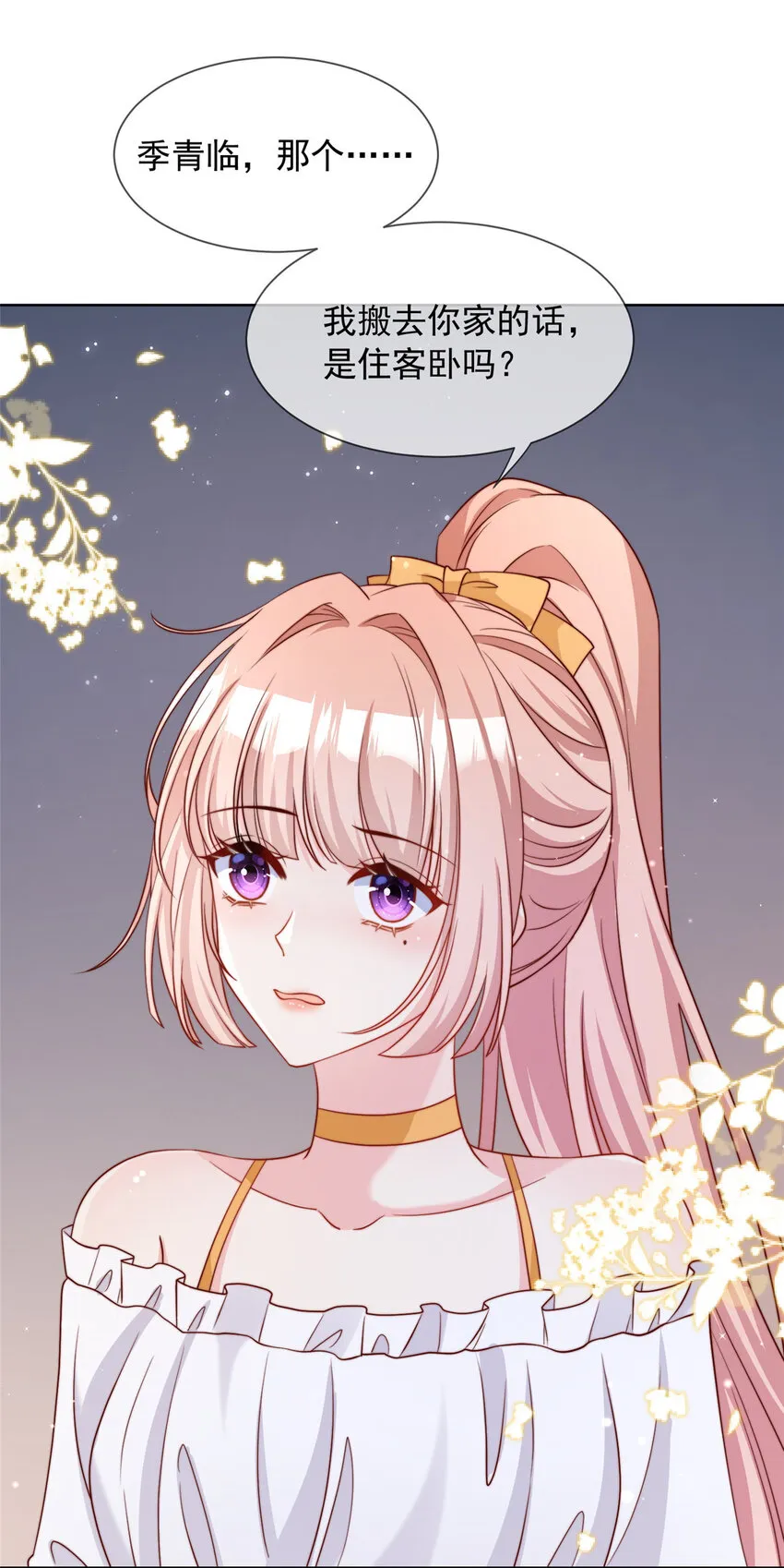 151 15120