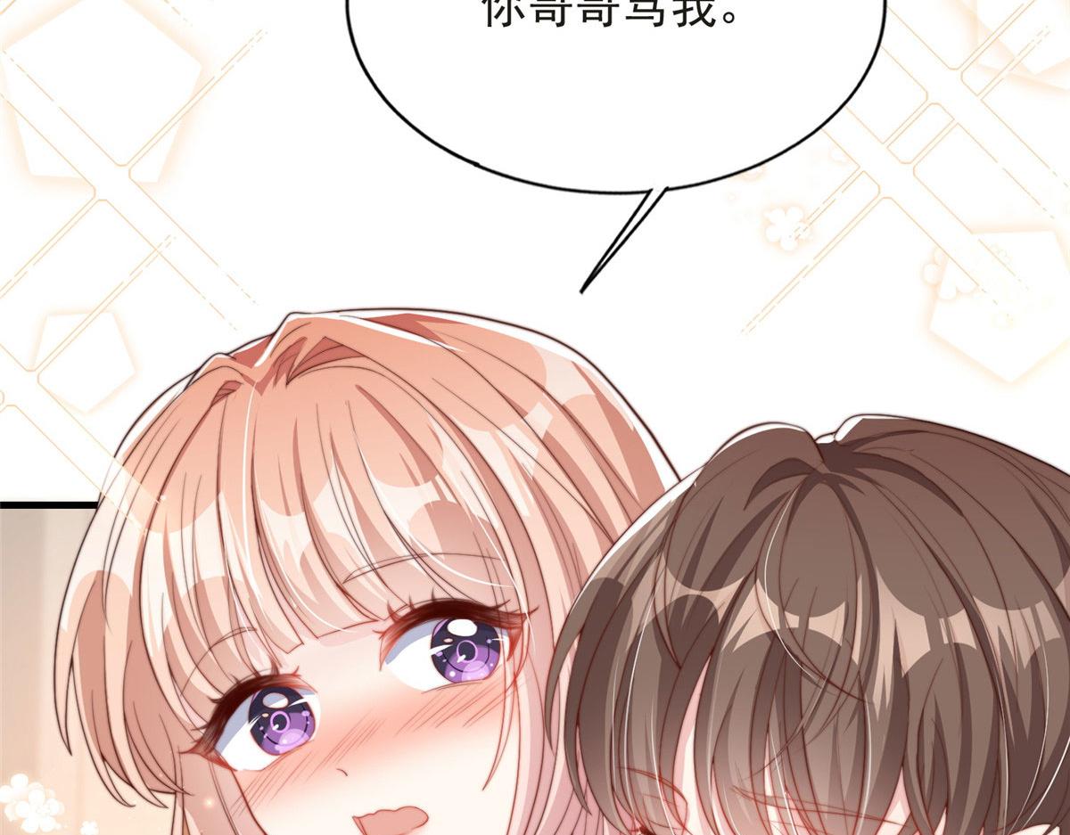 8334