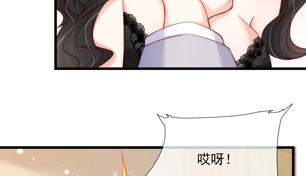 4314