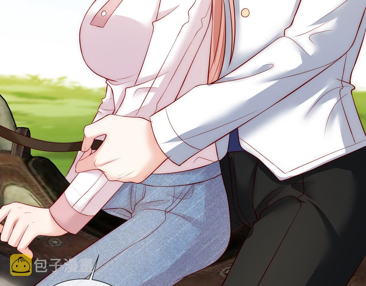 4923