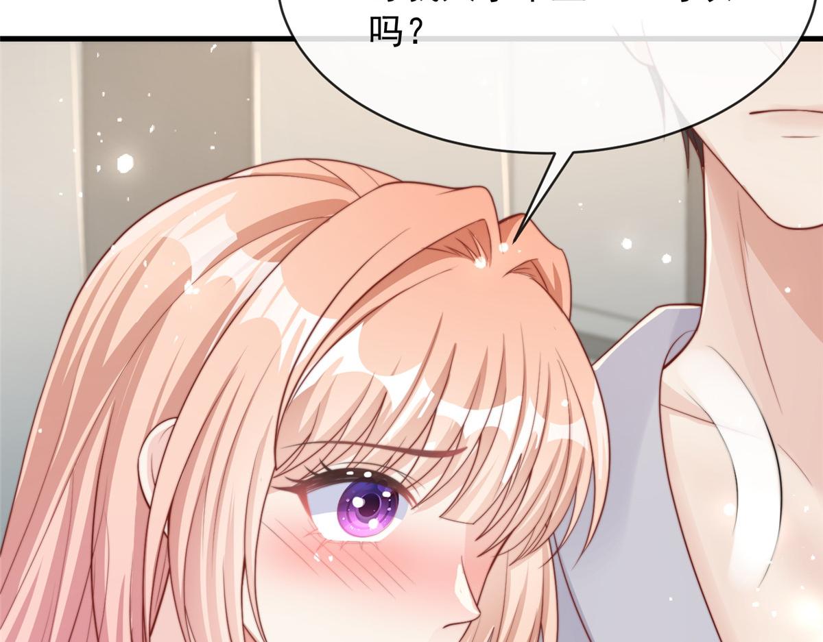 9840