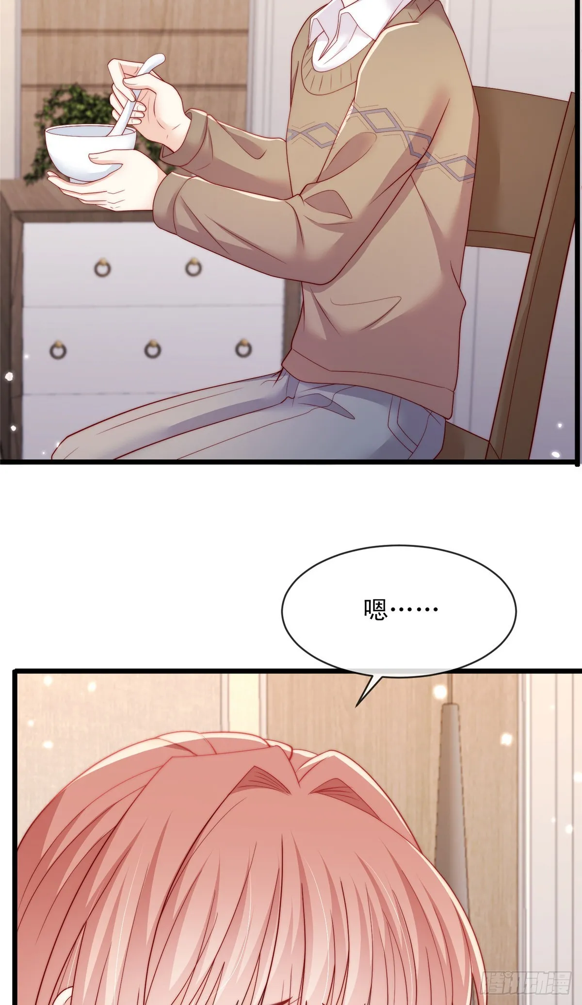 12714