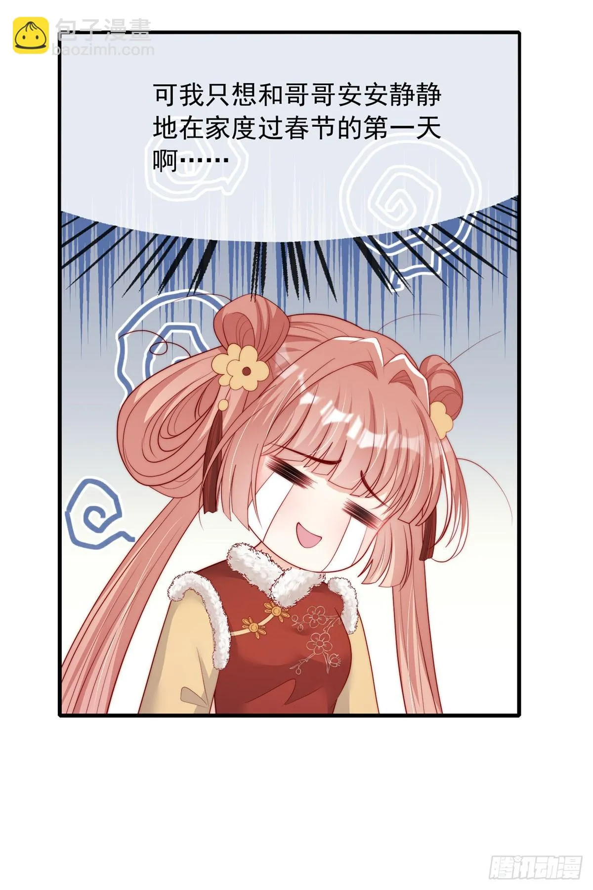 11340
