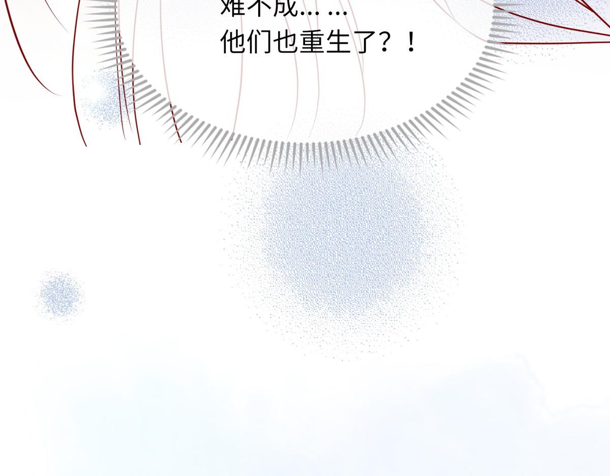 预告46