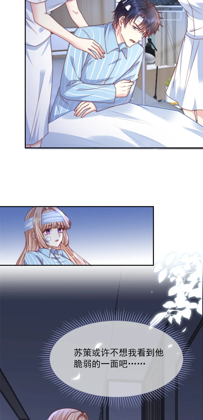 148 1482