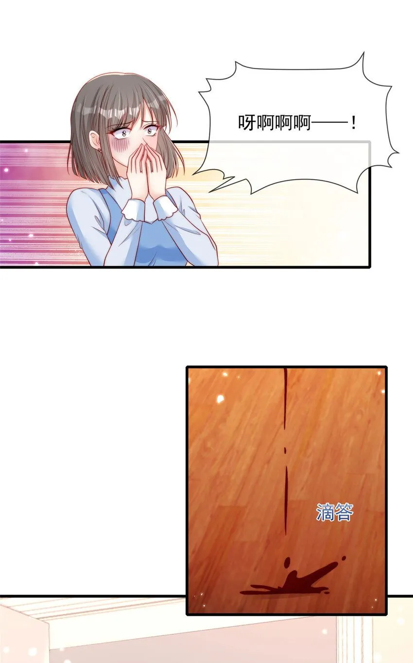 167 1672