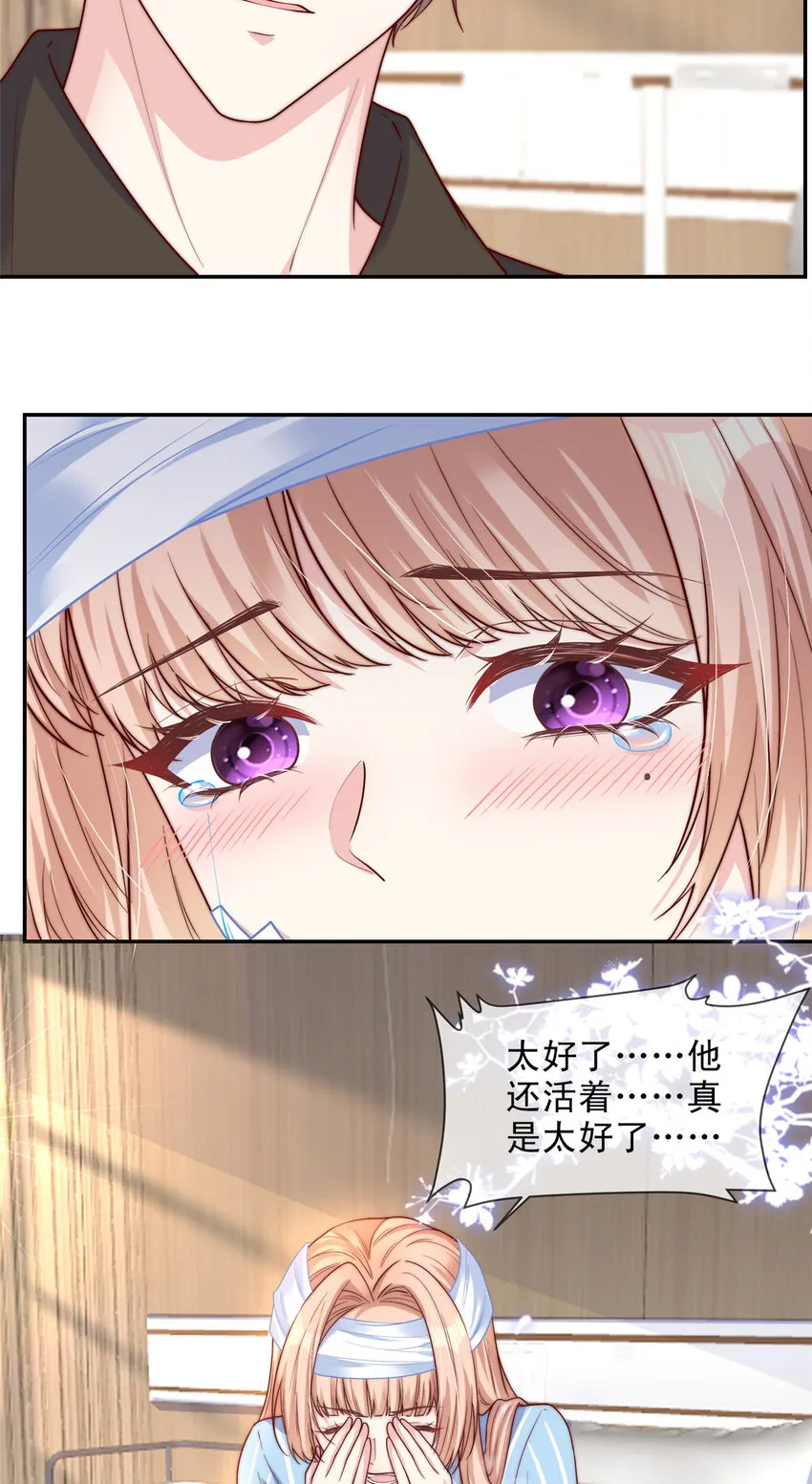 145 14512