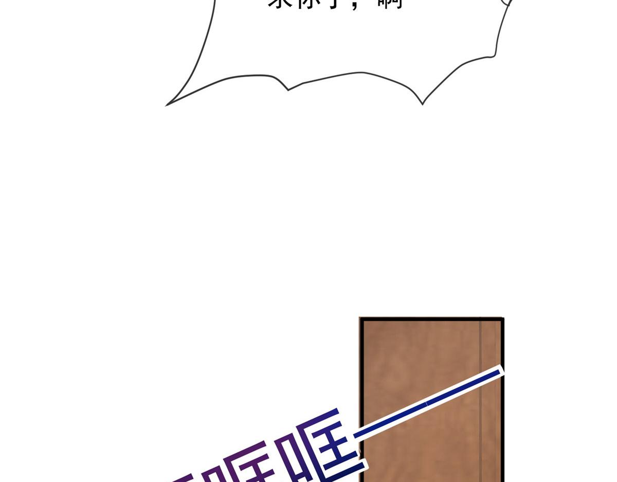 8512