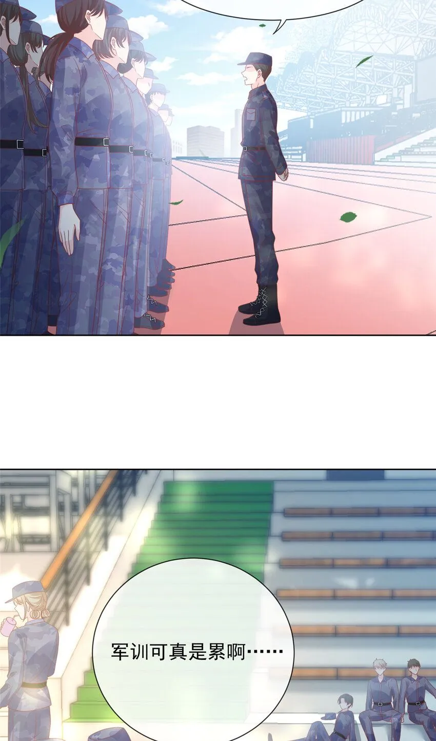 174 1742