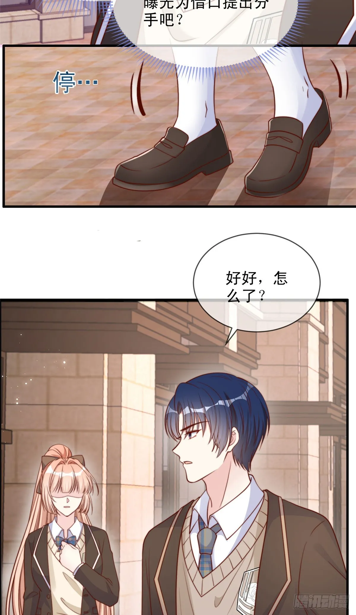 13411
