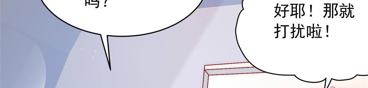 3024