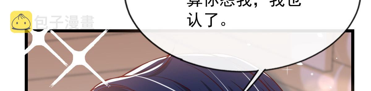 3526