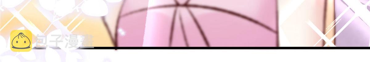 7677