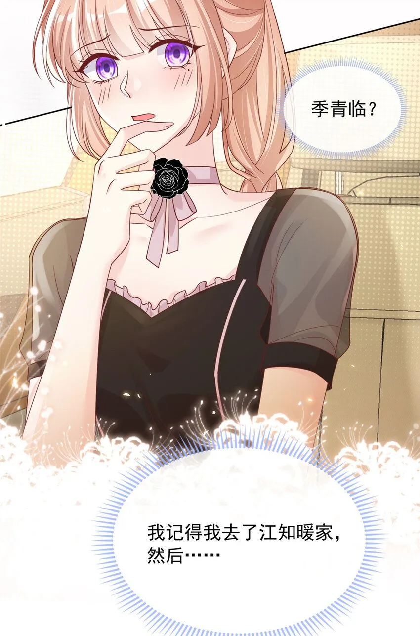 168 16815