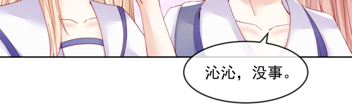 8826
