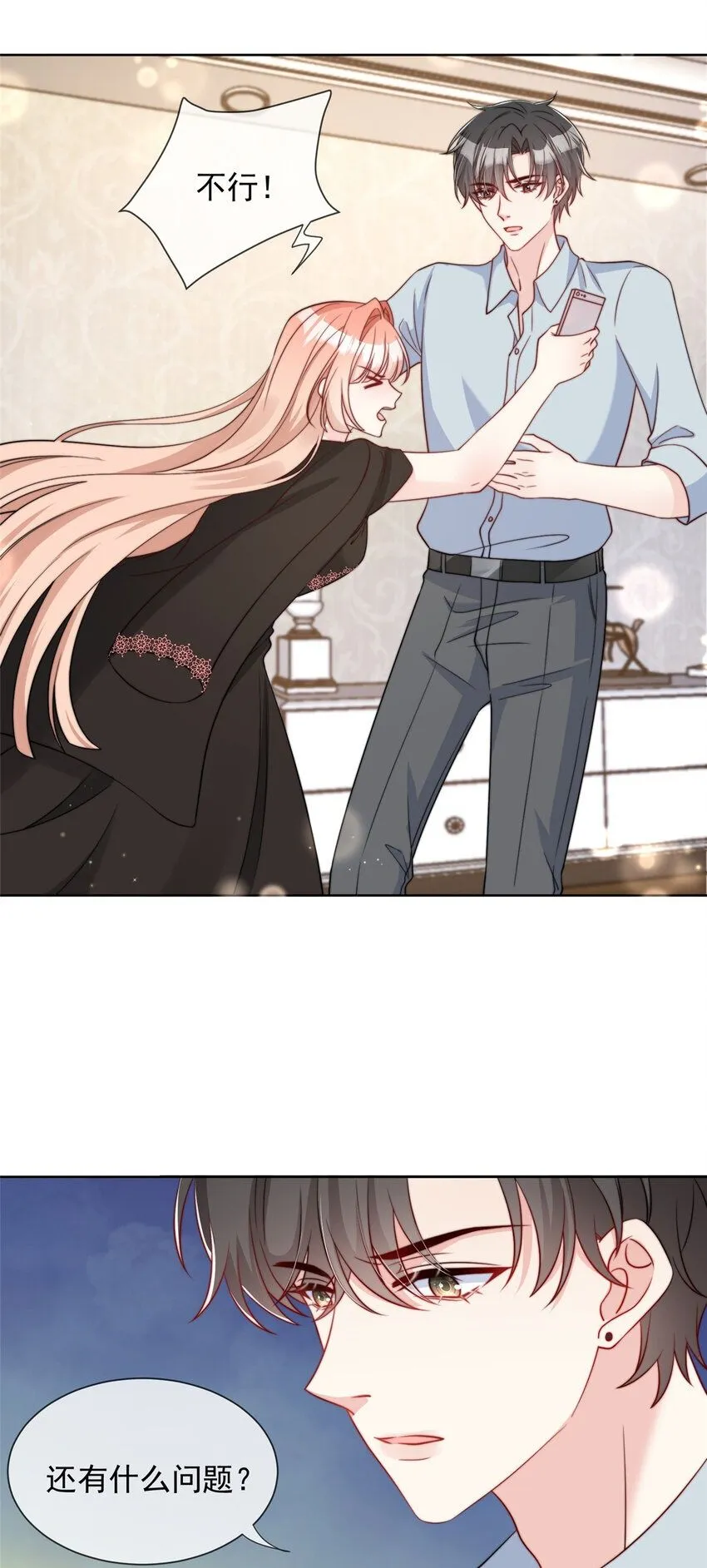 165 1651