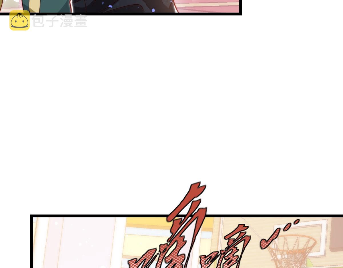 742