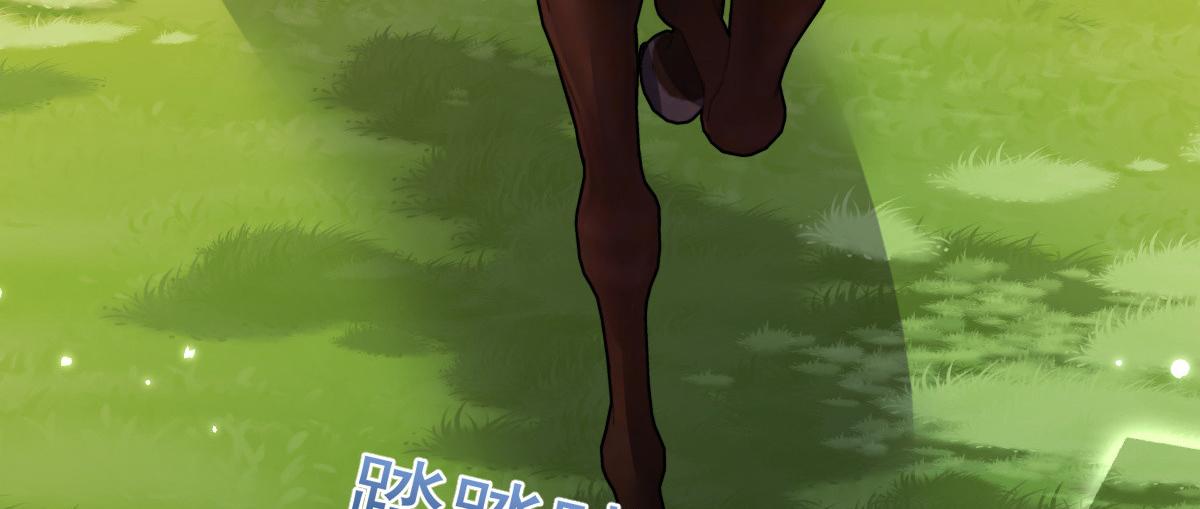 4930