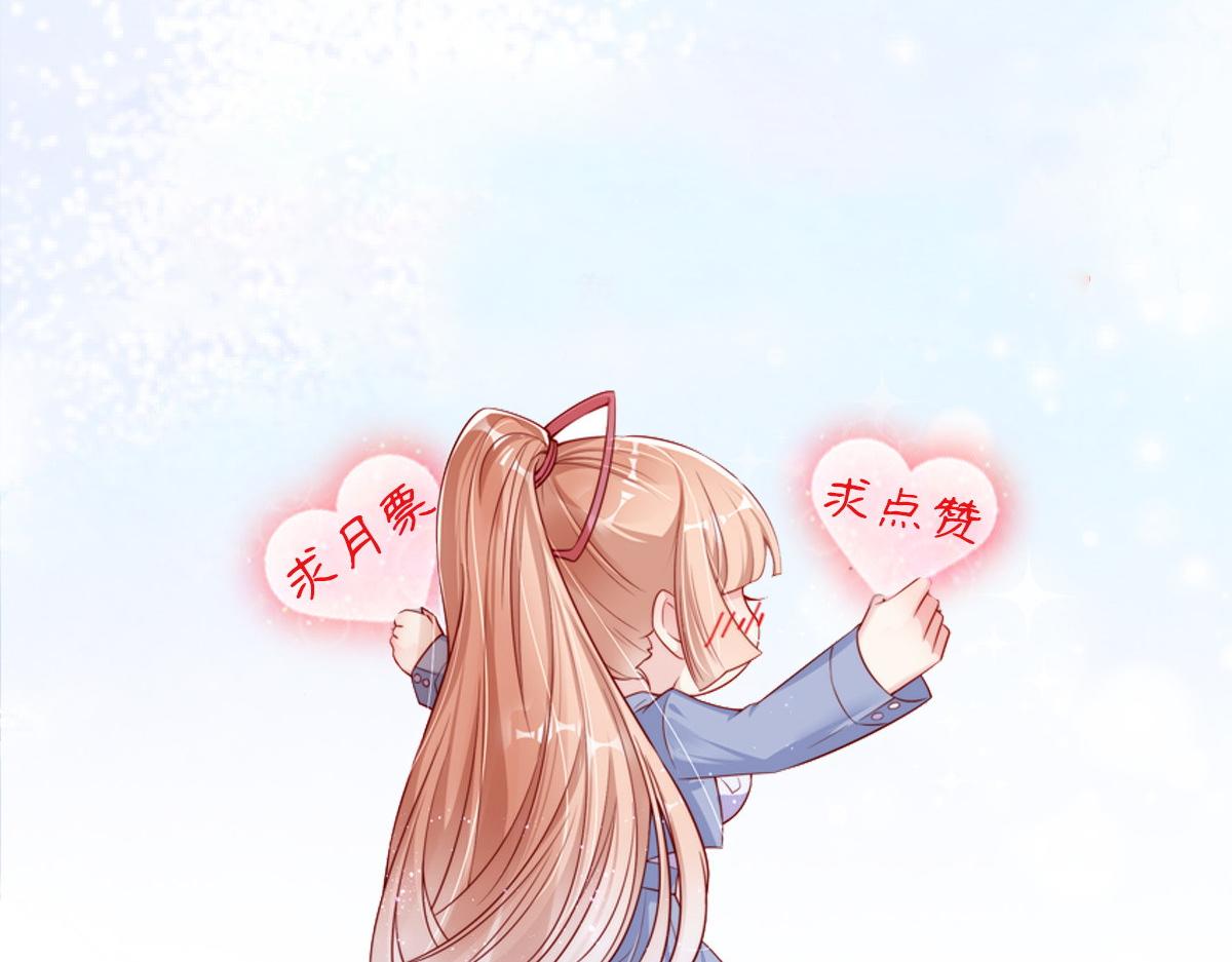 预告50
