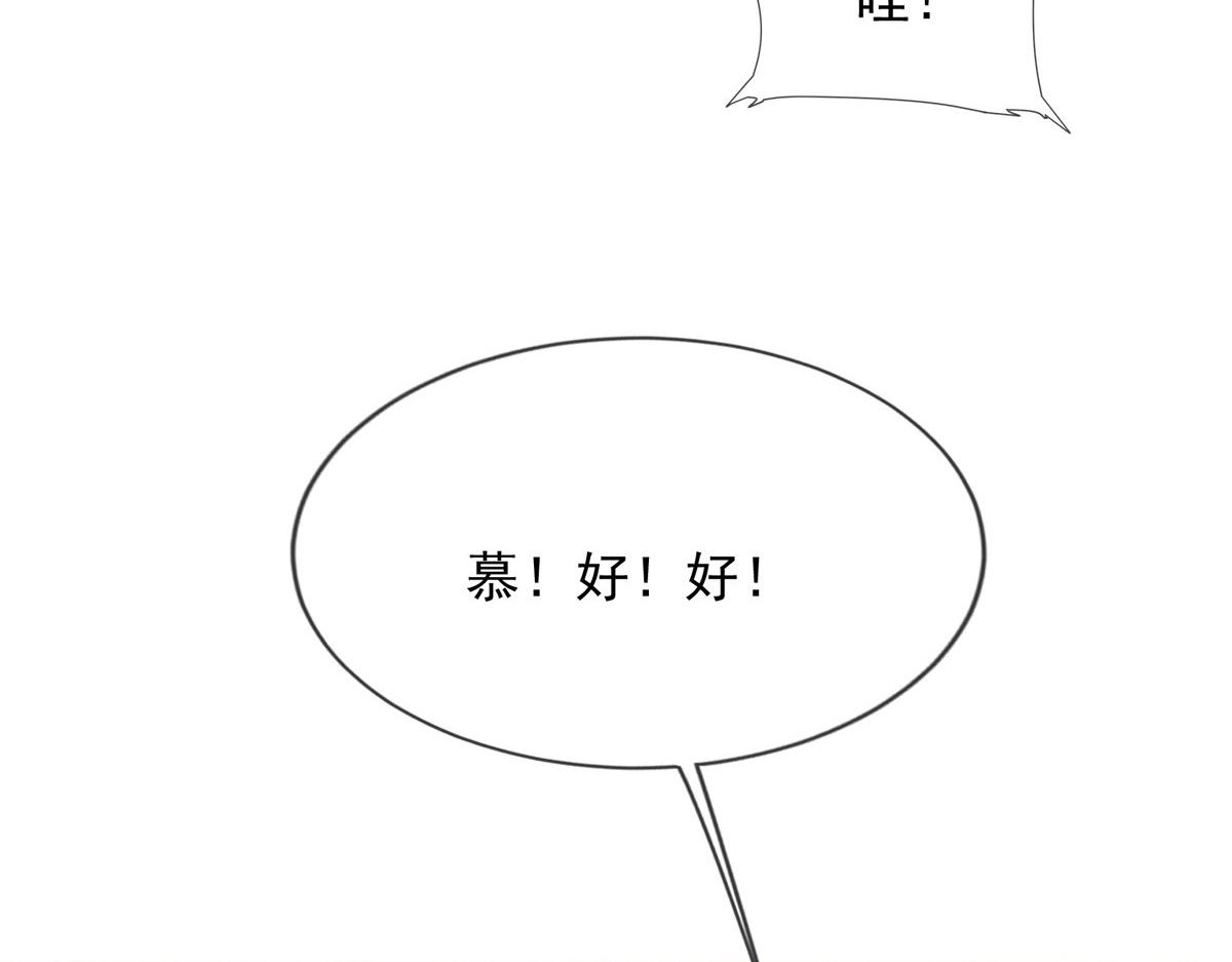 4387