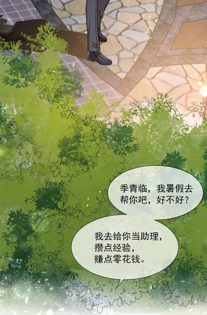 151 1516