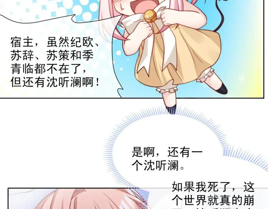 18419
