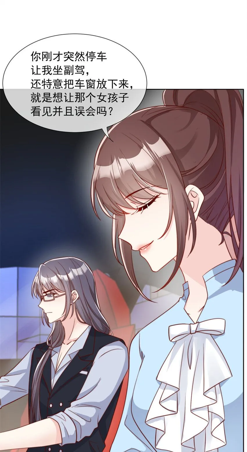 172 1724