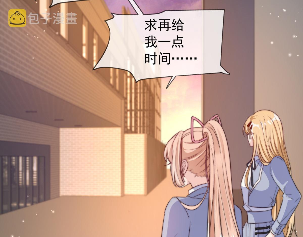 1546