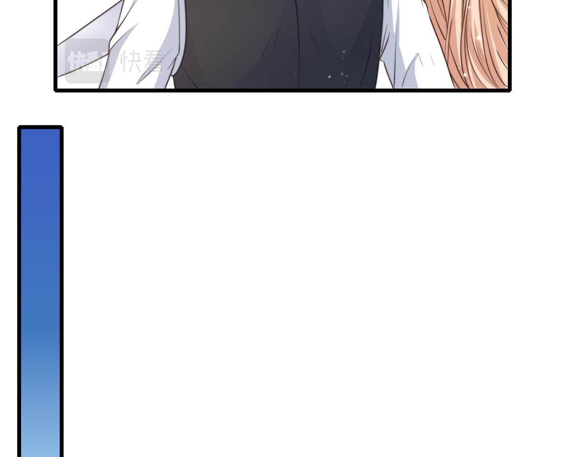 9484