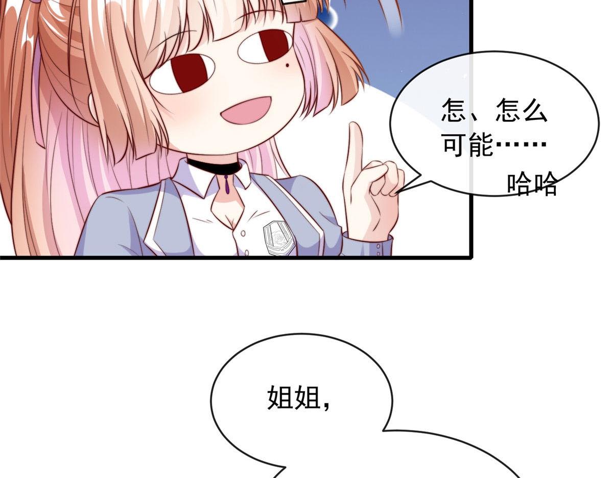 5910