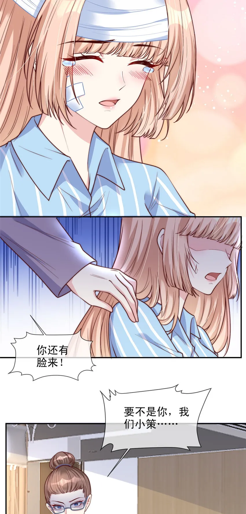 145 14519
