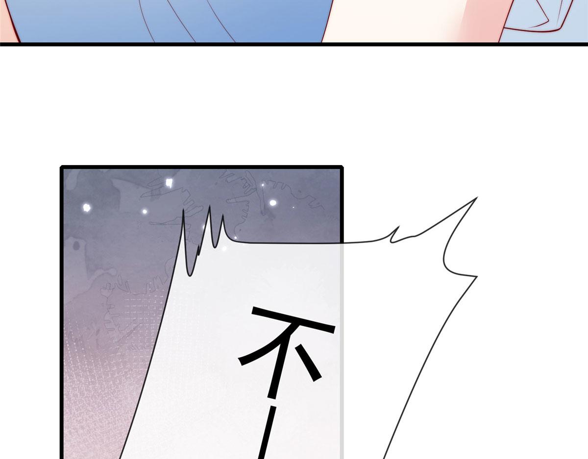 8487