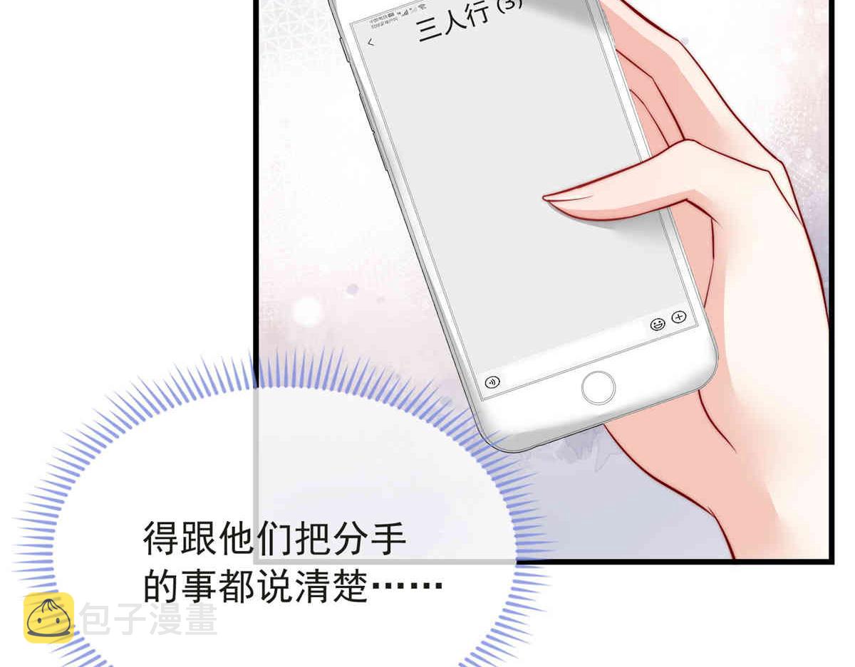 7045