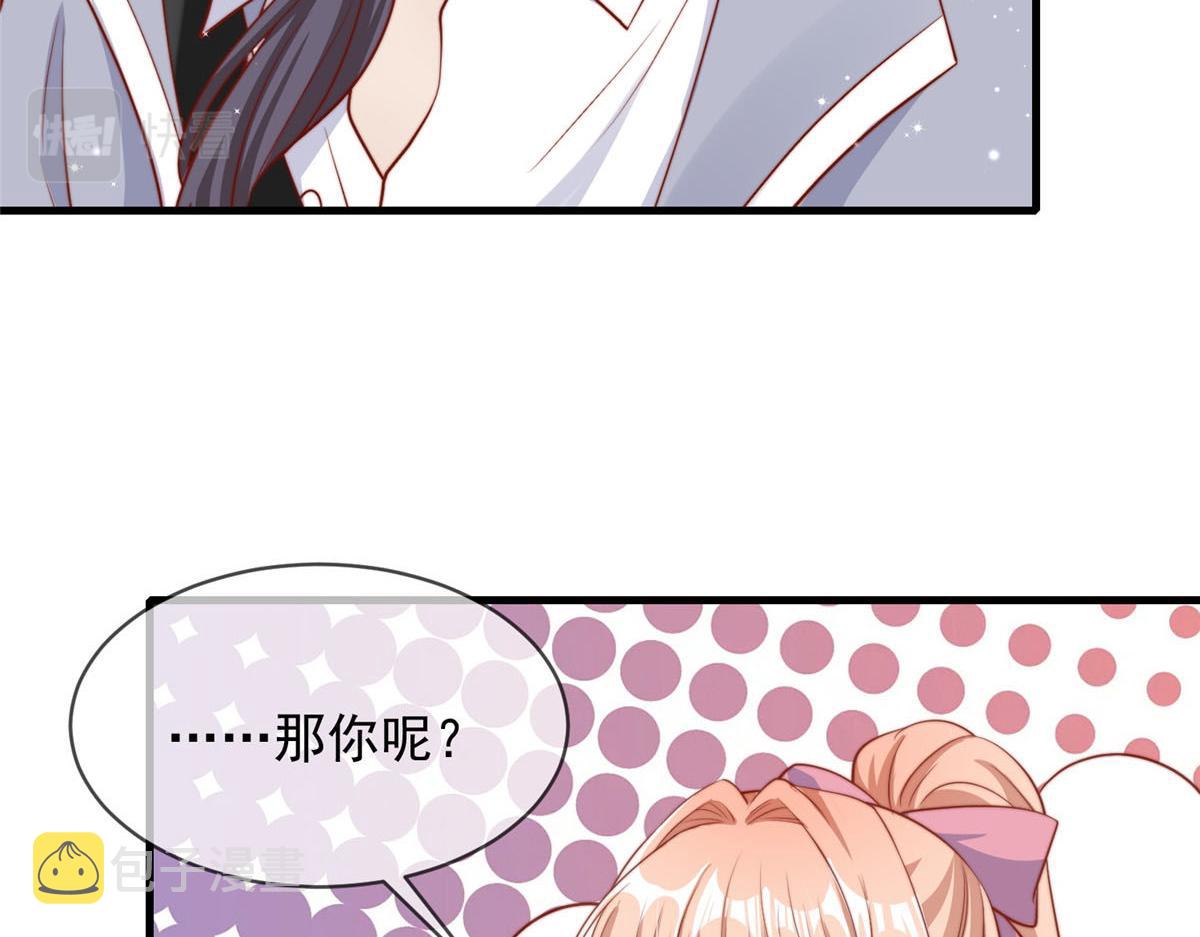 9330