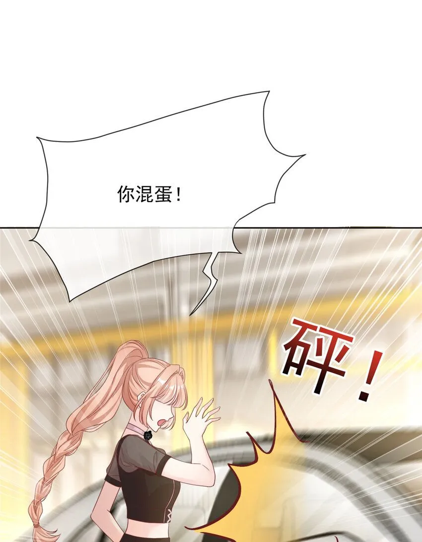 168 16837
