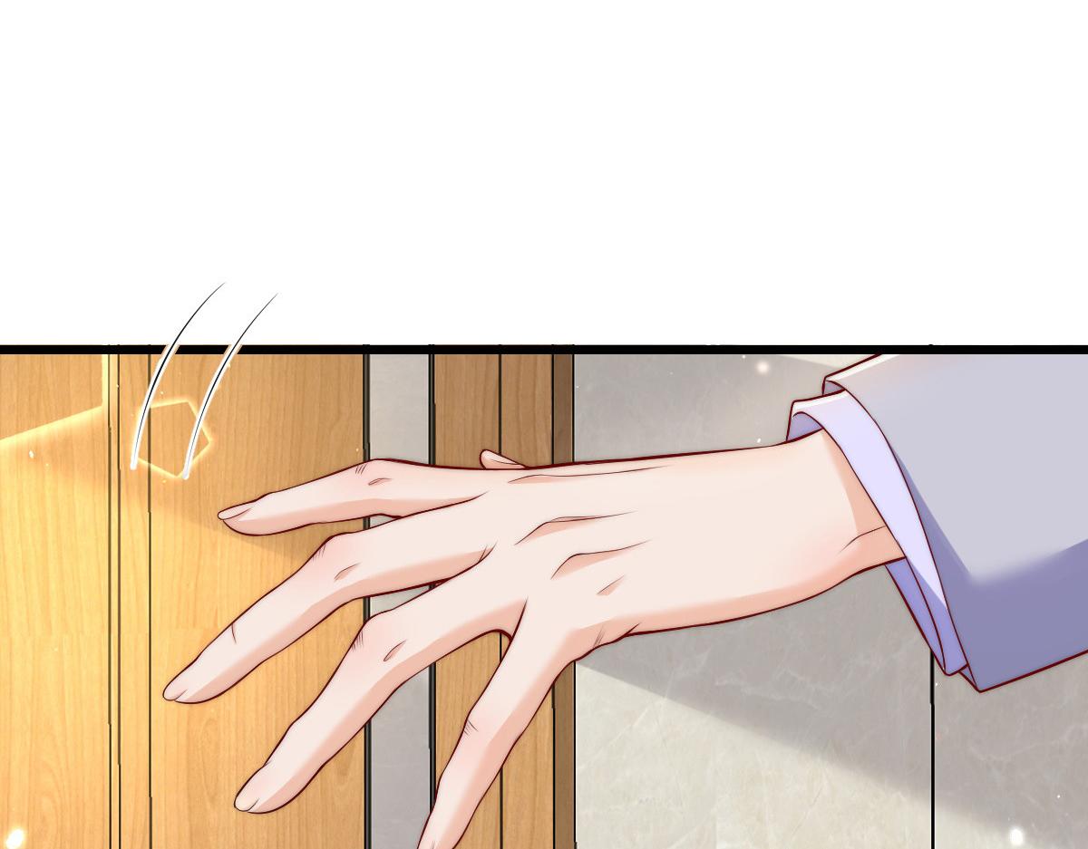 4282