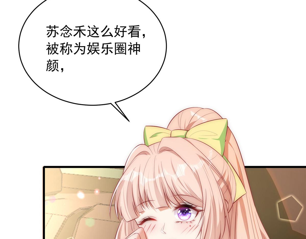 5113