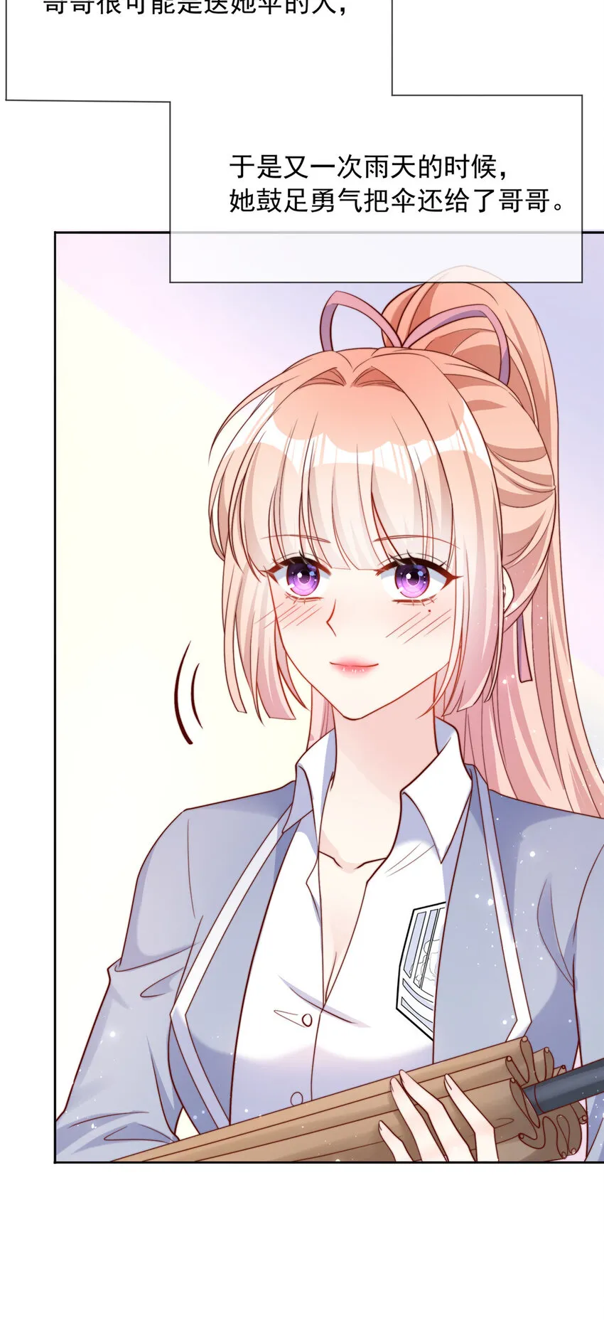 13719